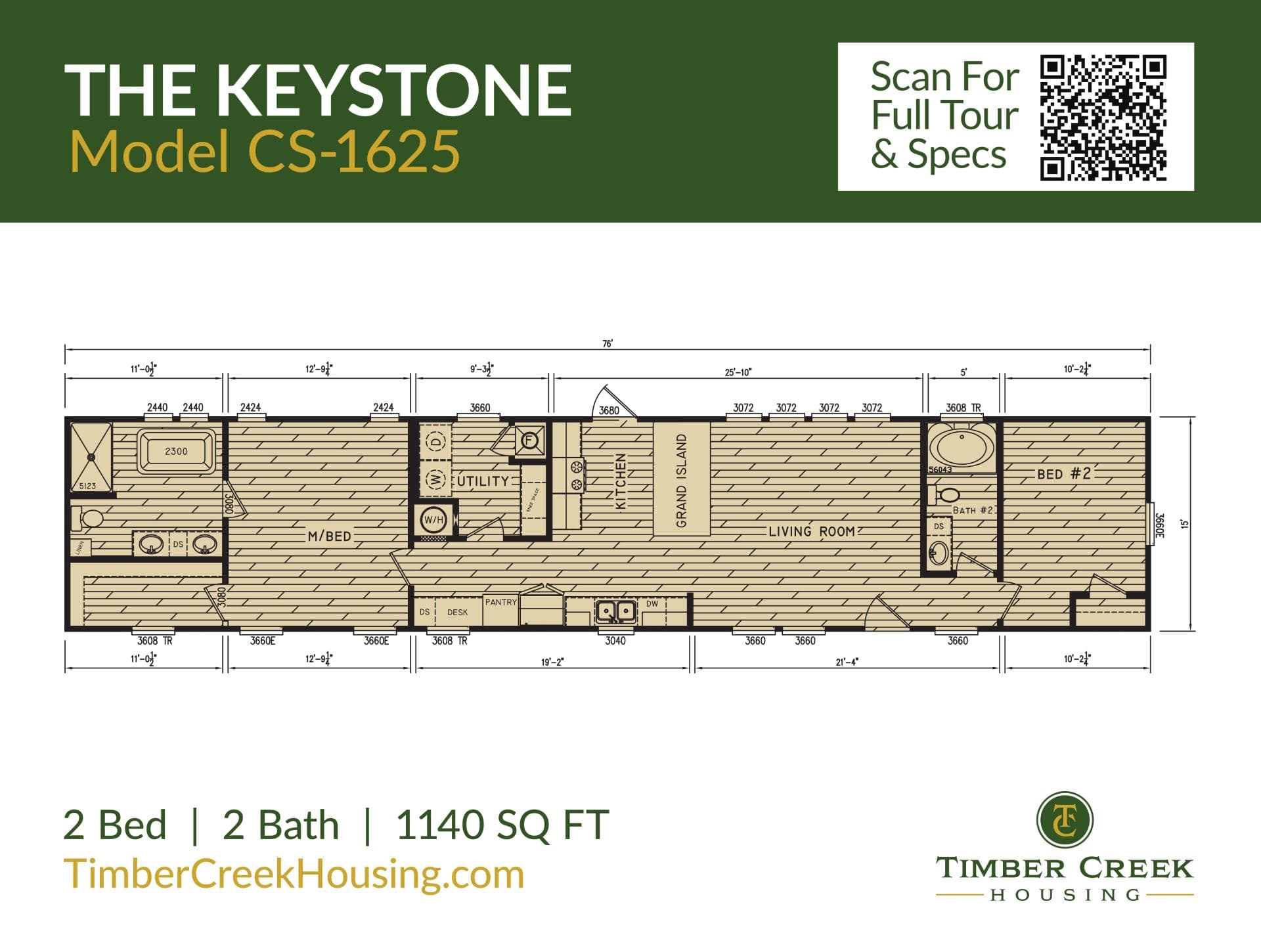 The keystone (biloxi) floor plan home features
